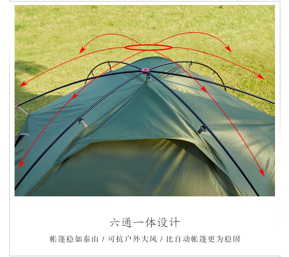 Cheap Goat Tents ASTA GEAR Outdoor Camping Tent Large Space Ultrlight Hiking Backpacking Waterproof UFO   